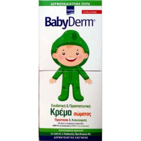Intermed Babyde &hellip;