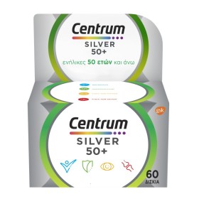 CENTRUM Silver 50+ Πολυβιταμίνη για Άτομα Άνω των 50 Ετών 60 Δισκία