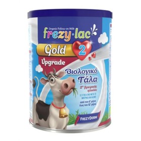 Frezylac Gold Upgrade 2 Βιολογικό Γάλα για Βρέφη 6-12m 400g