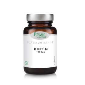 Power Health Platinum Range Biotin 1000mg με Βιοτίνη 30 Φυτικές Κάψουλες Power Health Platinum Range Biotin 1000mg με Βιοτίνη 30 Φυτικές Κάψουλες