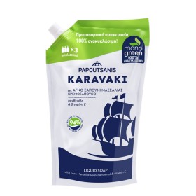 PAPOUTSANIS Karavaki Classic Refill Replacement Cream Soap 900ml