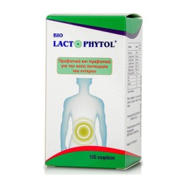 MEDICHROM Bio Lactophytol with Probiotics & Prebiotics 100 Capsules