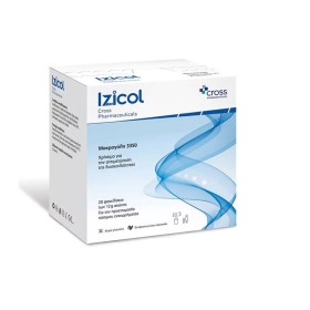 CROSS PHARMACEUTICALS Izicol Suppository for Constipation 20 Sachets x 12g