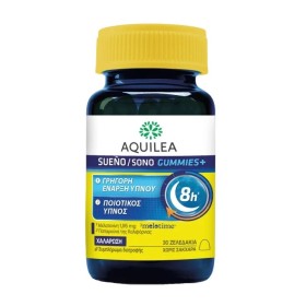 Aquilea Sueno Συμπλήρωμα Διατροφής με Μελατονίνη 30 Ζελεδάκια Aquilea Sueno Συμπλήρωμα Διατροφής με Μελατονίνη 30 Ζελεδάκια