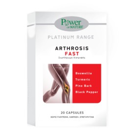 Power Health Platinum Range Arthrosis Fast για τις Αρθρώσεις 20 Κάψουλες Power Health Platinum Range Arthrosis Fast για τις Αρθρώσεις 20 Κάψουλες