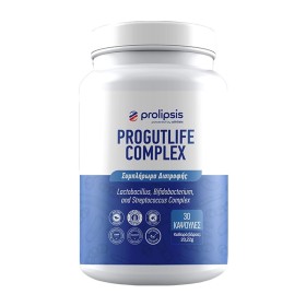 Prolipsis Progutlife Complex Συμπλήρωμα Διατροφής με Προβιοτικά 30 Κάψουλες
