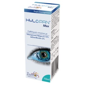 Hylopan Max Οφθαλμικές Σταγόνες κατά της Ξηροφθαλμίας 10ml