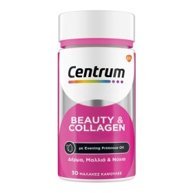 CENTRUM Beauty & Collagen Multivitamins for Skin & Hair & Nails 30 Softgels