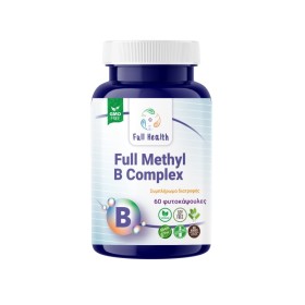 Full Health Full Methyl B Complex για το Νευρικό Σύστημα & τον Μεταβολισμό 60 Φυτικές Κάψουλες
