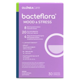 Olonea Bacteflora Mood & Stress για Συναισθηματική Ισορροπία & Μείωση του Άγχους 30 Κάψουλες Olonea Bacteflora Mood & Stress για Συναισθηματική Ισορροπία & Μείωση του Άγχους 30 Κάψουλες