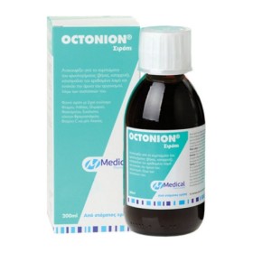 Octonion Syrup &hellip;