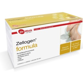 Power Health Dr.wolz Zellogen Formula 14 Φιαλίδια X 20ml Power Health Dr.wolz Zellogen Formula 14 Φιαλίδια X 20ml