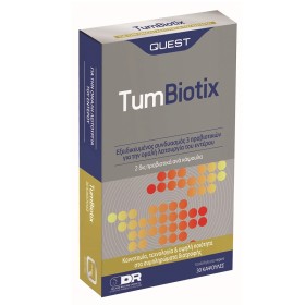 Quest Tum Biotix Γαλακτικά Βακτήρια για την Καλή Λειτουργία του Εντέρου 30 Κάψουλες Quest Tum Biotix Γαλακτικά Βακτήρια για την Καλή Λειτουργία του Εντέρου 30 Κάψουλες