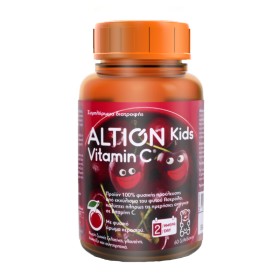 Altion Kids Vitamin C για Ενέργεια & Ενίσχυση του Ανοσοποιητικού με Γεύση Κεράσι 60 Ζελεδάκια