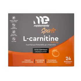 My Elements L-Carnitine with Carnitine 2000mg με Γεύση Πορτοκάλι 24 Φακελίσκοι My Elements L-Carnitine with Carnitine 2000mg με Γεύση Πορτοκάλι 24 Φακελίσκοι