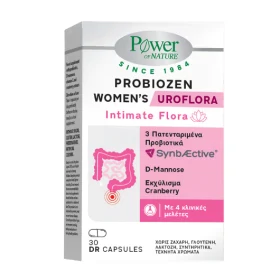 Power Health Platinum Probiozen Women's Uroflora Συμπλήρωμα με Προβιοτικά 30 Κάψουλες