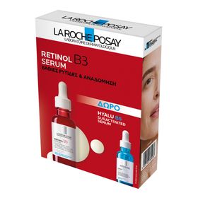 La Roche-Posay … La Roche-Posay …
