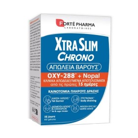 Forte Pharma XtraSlim Chrono Συμπλήρωμα Μεταβολισμού & Υποστήριξης Απώλειας Βάρους 15 Ημερών 60 Κάψουλες