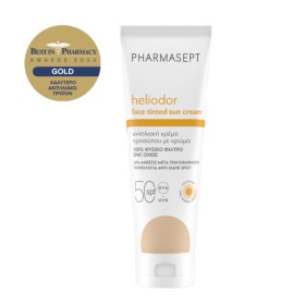 Pharmasept Heliodor Face Tinted Face Cream Spf50 Αντηλιακή Κρέμα Προσώπου με Χρώμα 50ml