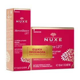 Nuxe Promo Merveillance Lift Firming Powdery Συσφικτική Κρέμα Προσώπου 50ml & Δώρο Lift Eye Κρέμα Lifting Ματιών 15ml
