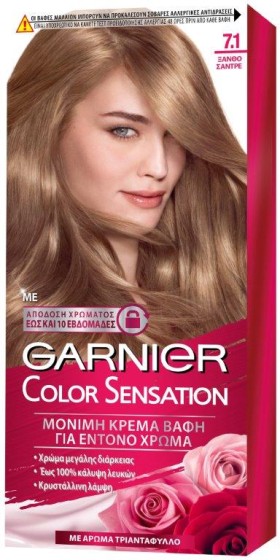 GARNIER Color Sensation Βαφή Μαλλιών 7.1 Ξανθό Σαντρέ 40ml