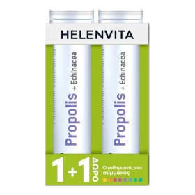 Helenvita Promo Eff Propolis & Echinacea Πρόπολη & Εχινάκεια για το Ανοσοποιητικό 20 Αναβράζουσες Ταμπλέτες [1+1 Δώρο]