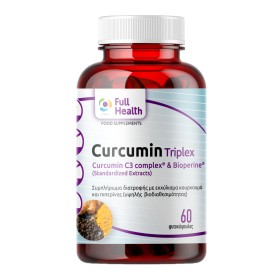 Full Health Curcumin Triplex με Κουρκουμίνη 60 Φυτικές Κάψουλες