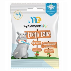 MY ELEMENTS Tooth tale - Strawberry Fluoride Free Παιδική Οδοντόκρεμα σε Μορφή Ταμπλέτας 60 Μασώμενες Ταμπλέτες
