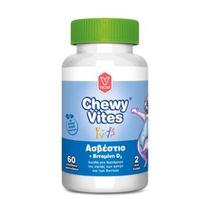 VICAN Chewy Vites Kids Ασβέστιο + Βιταμίνη D3 60 Τεμάχια