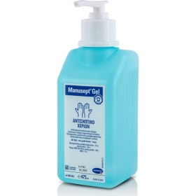 Hartmann Manusept Αντισηπτικό Gel Χεριών με Αντλία 475ml Hartmann Manusept Αντισηπτικό Gel Χεριών με Αντλία 475ml