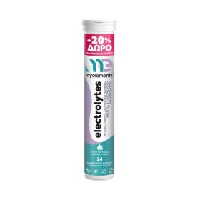 My Elements Electrolytes με Γεύση Πορτοκάλι 24 Αναβράζοντα Δισκία My Elements Electrolytes με Γεύση Πορτοκάλι 24 Αναβράζοντα Δισκία