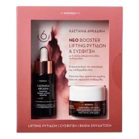 Korres Set Καστ &hellip;