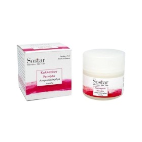 SOSTAR Anti-Wrinkle Night Cream Collagen & Retinol 50ml