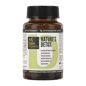 ATLIFE Experts Natures Detox with Antioxidant Action 60 Capsules