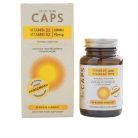 JOHN NOA Caps Vitamin D3 2000iu & Vitamin K2 90mcg 30 Capsules