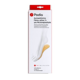 Podia Self -adhesive Insoles Αυτοκόλλητοι Πάτοι Γέλης 3/4 για Ψηλοτάκουνα No: 35-37.5 2 Τεμάχια