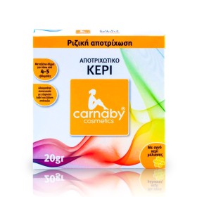Carnaby Ζεστό Κερί Αποτρίχωσης 20g Carnaby Ζεστό Κερί Αποτρίχωσης 20g
