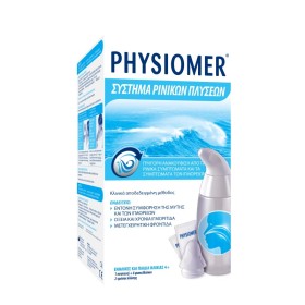 PHYSIOMER Nasal Wash System 1 Device & 6 Sachets