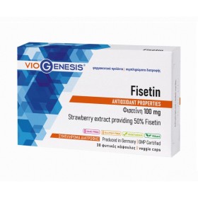 Viogenesis Fisetin 100mg με Αντιοξειδωτική Δράση 30 Κάψουλες Viogenesis Fisetin 100mg με Αντιοξειδωτική Δράση 30 Κάψουλες