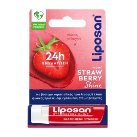 Liposan Strawberry Shine Lip Balm Βάλσαμο Χειλιών για Ενυδάτωση & Θρέψη 4.8g