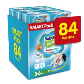 Babylino Sensitive Swim Pants Πάνες Μαγιό Nο5-6 14+kg 84 Τεμάχια