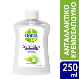 DETTOL Replacement Antibacterial Moisturizing Cream Soap 250ml