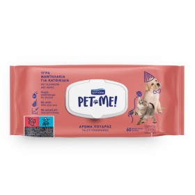 Septona Pet Me Υγρά Μαντηλάκια για Κατοικίδια με Άρωμα Πούδρας 60 Μαντηλάκια Septona Pet Me Υγρά Μαντηλάκια για Κατοικίδια με Άρωμα Πούδρας 60 Μαντηλάκια