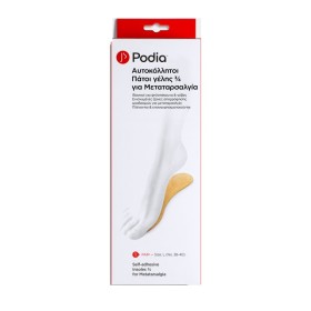Podia Self -adhesive Insoles Αυτοκόλλητοι Πάτοι Γέλης 3/4 για Ψηλοτάκουνα No: 38-40 2 Τεμάχια