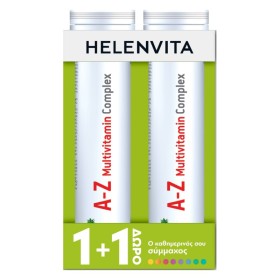 Helenvita Promo Eff A-Z Multivitamin Complex Πολυβιταμίνες για Ενέργεια & Τόνωση 20 Αναβράζουσες Ταμπλέτες [1+1 ΔΩΡΟ]