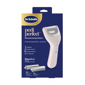 Dr. Scholl Pedi Perfect Ηλεκτρική Λίμα Ποδιών 1 Τεμάχιο Dr. Scholl Pedi Perfect Ηλεκτρική Λίμα Ποδιών 1 Τεμάχιο