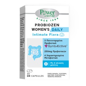 Power Health Pl &hellip;