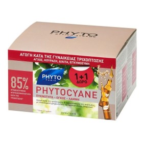 Phyto Phytocyan &hellip;