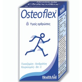 Health Aid Osteoflex Glucosamine & Chondroitin Συμπλήρωμα για την Υγεία των Αρθρώσεων 30 Ταμπλέτες Health Aid Osteoflex Glucosamine & Chondroitin Συμπλήρωμα για την Υγεία των Αρθρώσεων 30 Ταμπλέτες