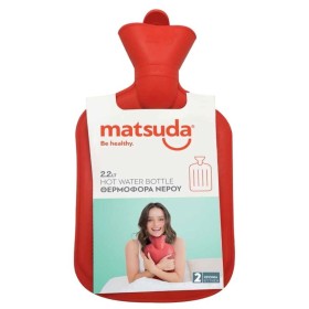 Matsuda Πλαστική Θερμοφόρα Νερού 2.2lt 1 Τεμάχιο Matsuda Πλαστική Θερμοφόρα Νερού 2.2lt 1 Τεμάχιο